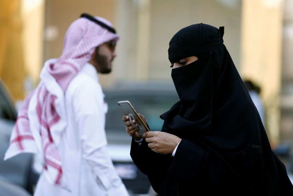 اسرع نت في السعودية 2021