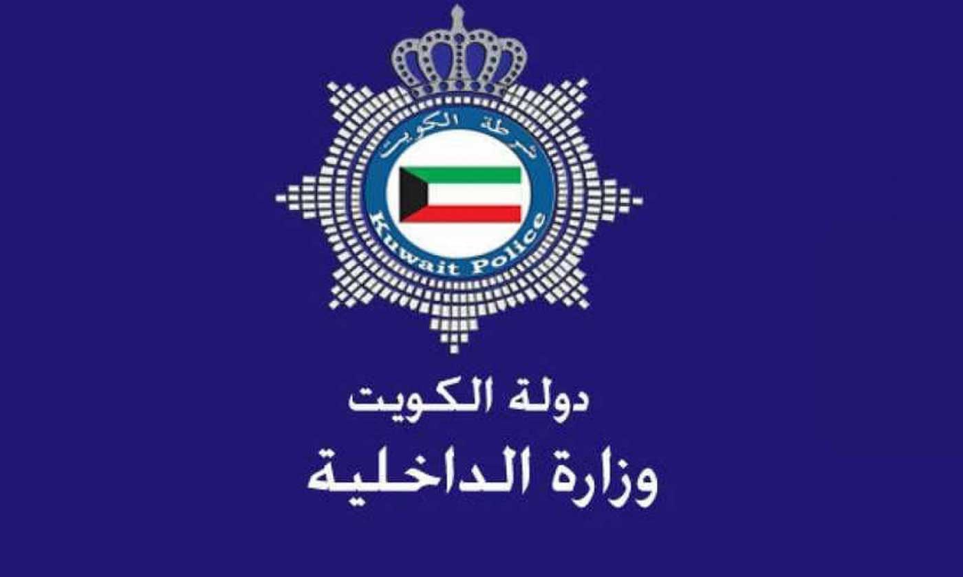 كيفية تجديد الليسن الكويتي اون لاين 2024 بالخطوات