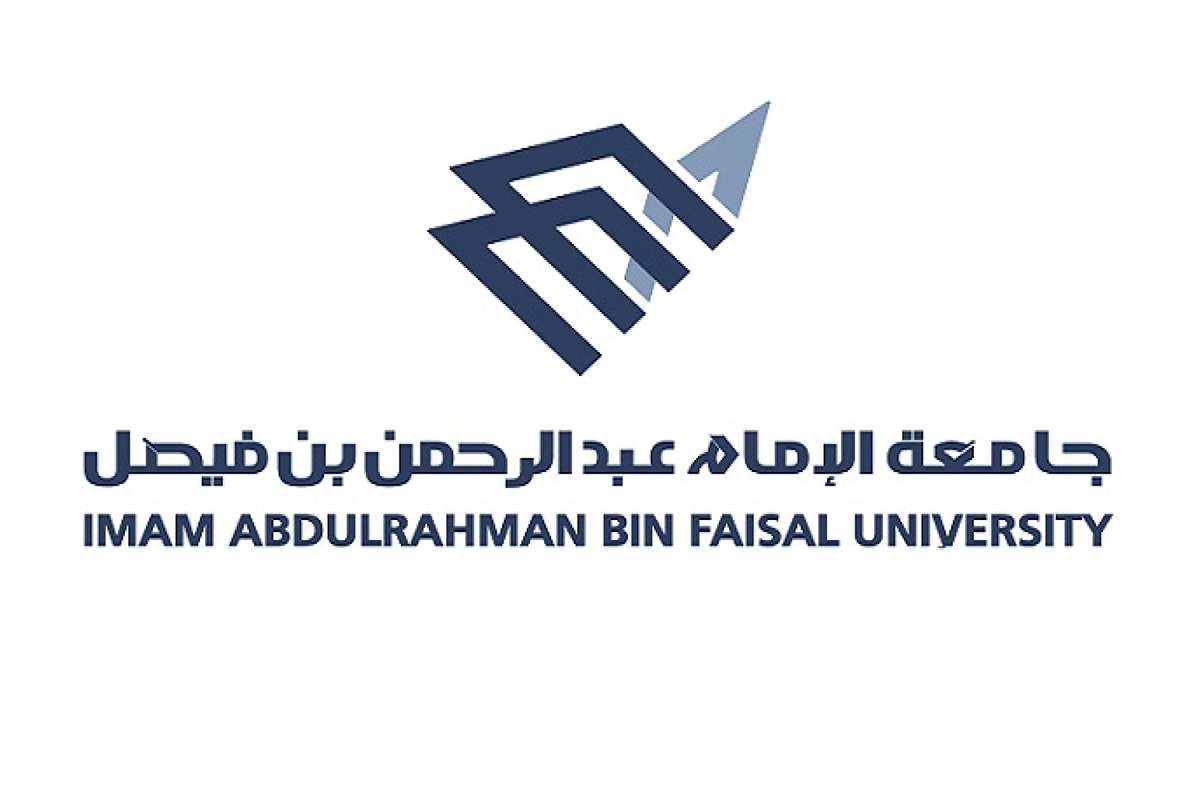 تخصصات كلية الطب في جامعة الدمام 1442