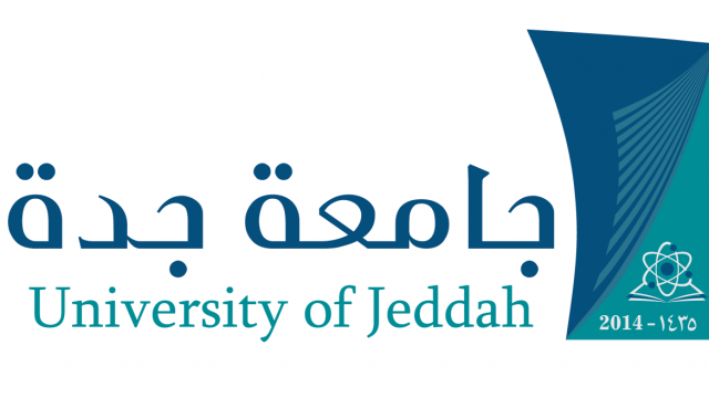 رابط جامعة جدة تسجيل دخول الجديد الصحيح 1445