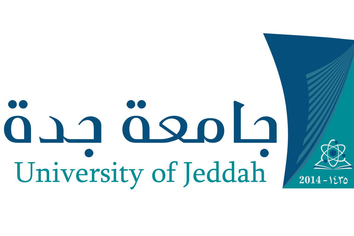 رابط جامعة جدة تسجيل دخول الجديد الصحيح 1445