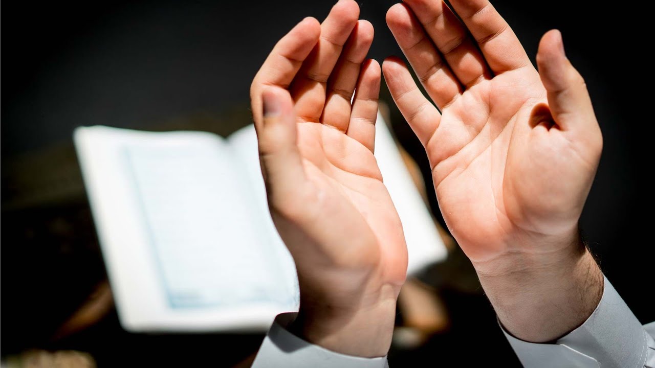 دعاء الاحتجاب لقضاء الحوائج وفك الكرب مكتوب