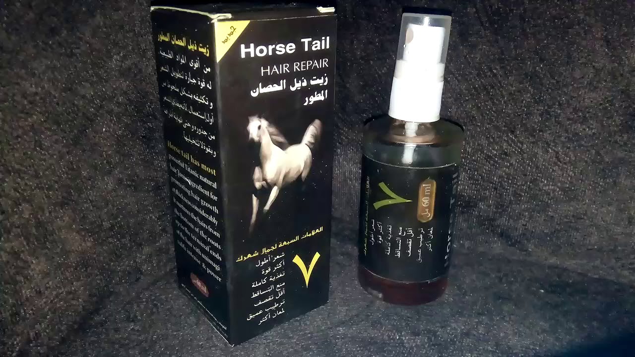 تجارب وطريقة خلطات زيت ذيل الحصان لتطويل الشعر