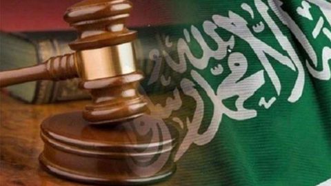 ما هي شروط الطلاق في المحكمة السعودية 1442