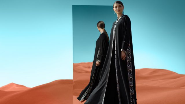 Fortolkning af at miste abaya i en drøm og dens betydning på godt og ondt - Encyclopedia
