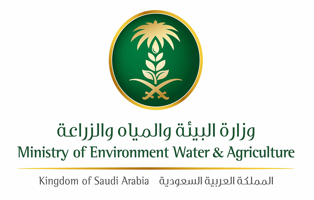 شروط موقع ريف لدعم المزارعين بالسعودية