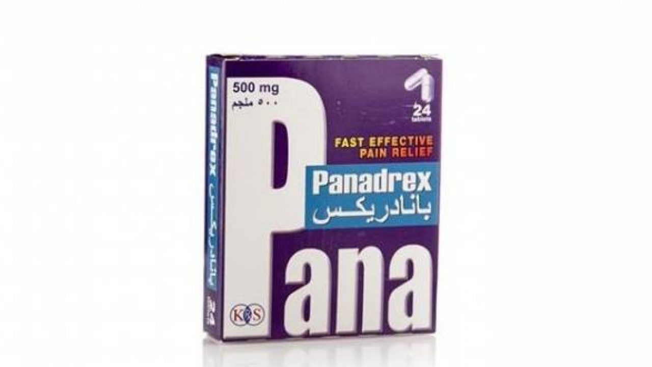 دواعي استعمال بانادريكس “Panadrex ” مسكن الألم