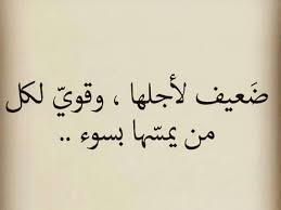 حالات واتس حالات واتس