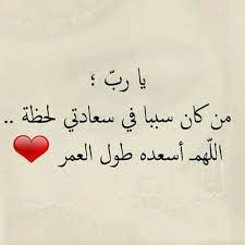 حالات واتس حالات واتس