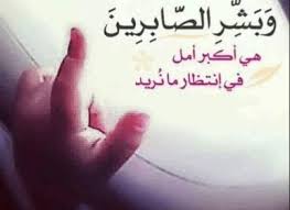 حالات واتس حالات واتس