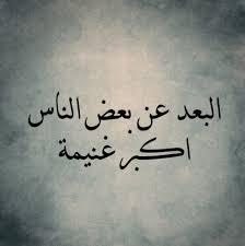 حالات واتس حالات واتس