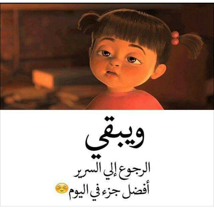 حالات واتس حالات واتس