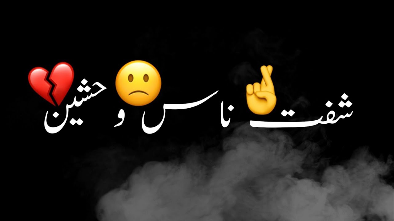 حالات واتس حالات واتس