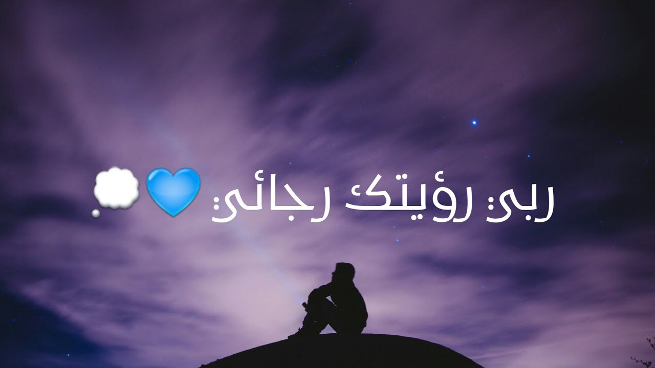 حالات واتس حالات واتس