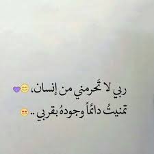 حالات واتس حالات واتس