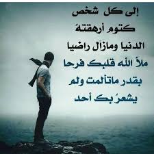 حالات واتس حالات واتس