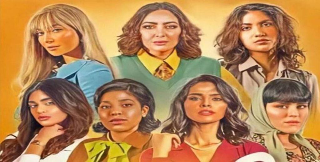 مسلسل دفعة بيروت طاقم العمل مسلسل دفعة بيروت طاقم العمل