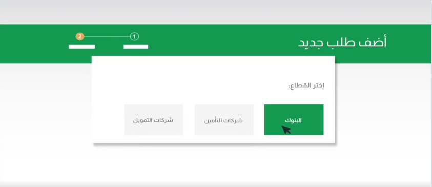 شكاوى ساما تهتم الموقع الإلكتروني شكاوى ساما تهتم الموقع الإلكتروني