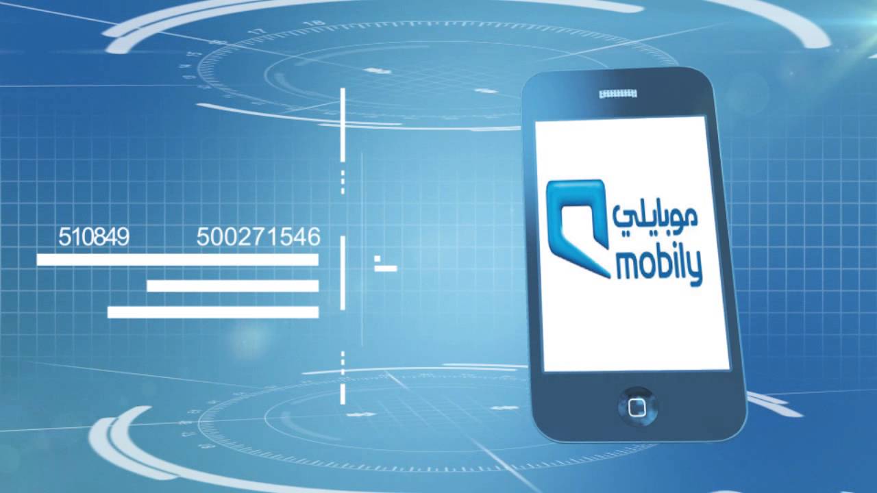 دليل خريطه تغطيه موبيلي5g المحدثة 2021