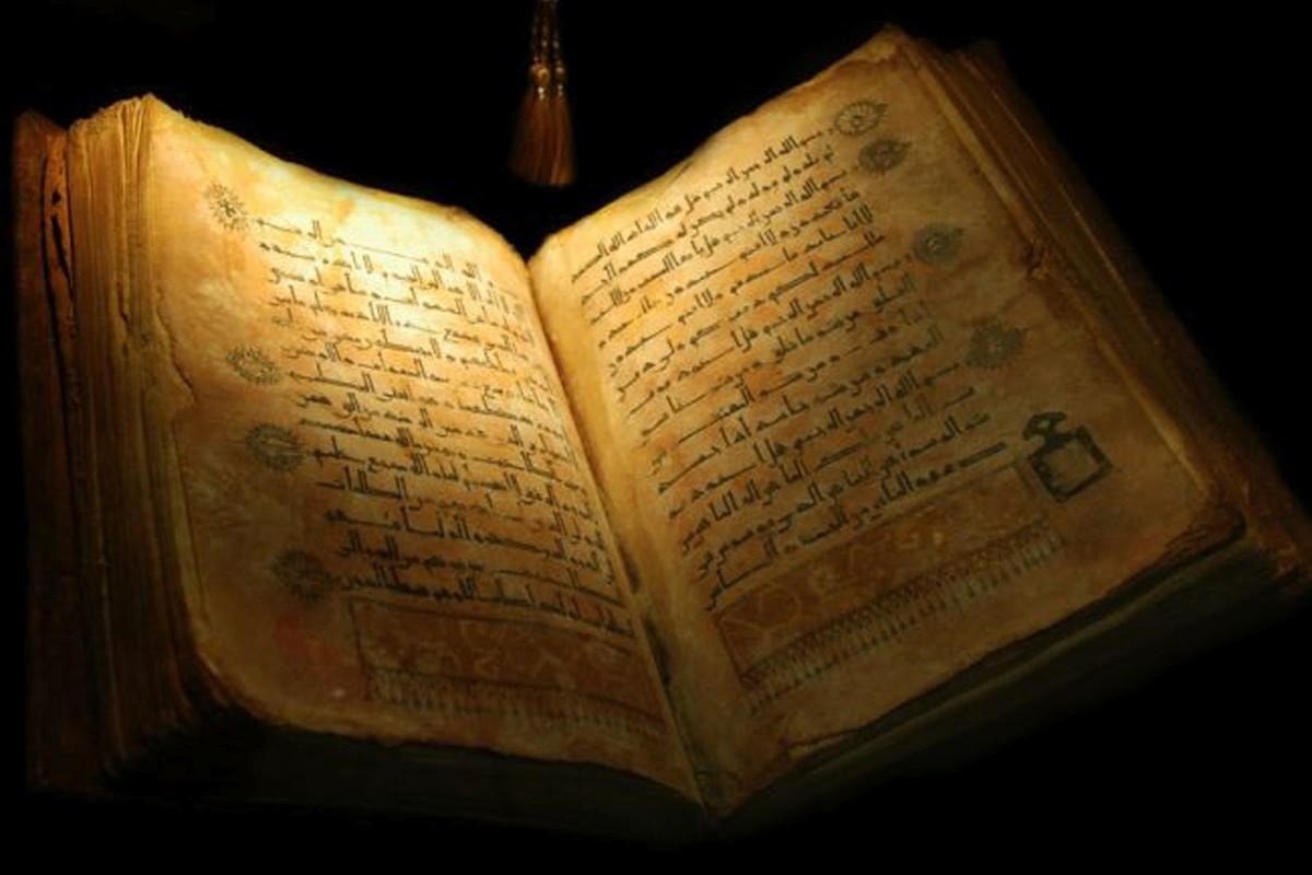 من أشهر المفسرين من الصحابة