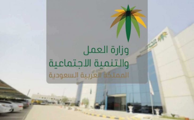 هل يوجد زيادة في الضمان الإجتماعي 1445