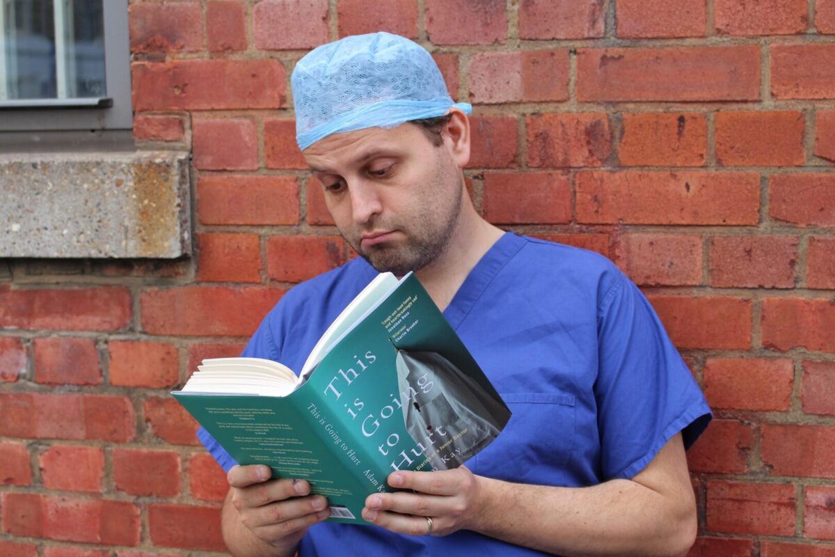 تستخدم هذه القراءة عندما أقرأ كتاباً في استراحة المستشفى