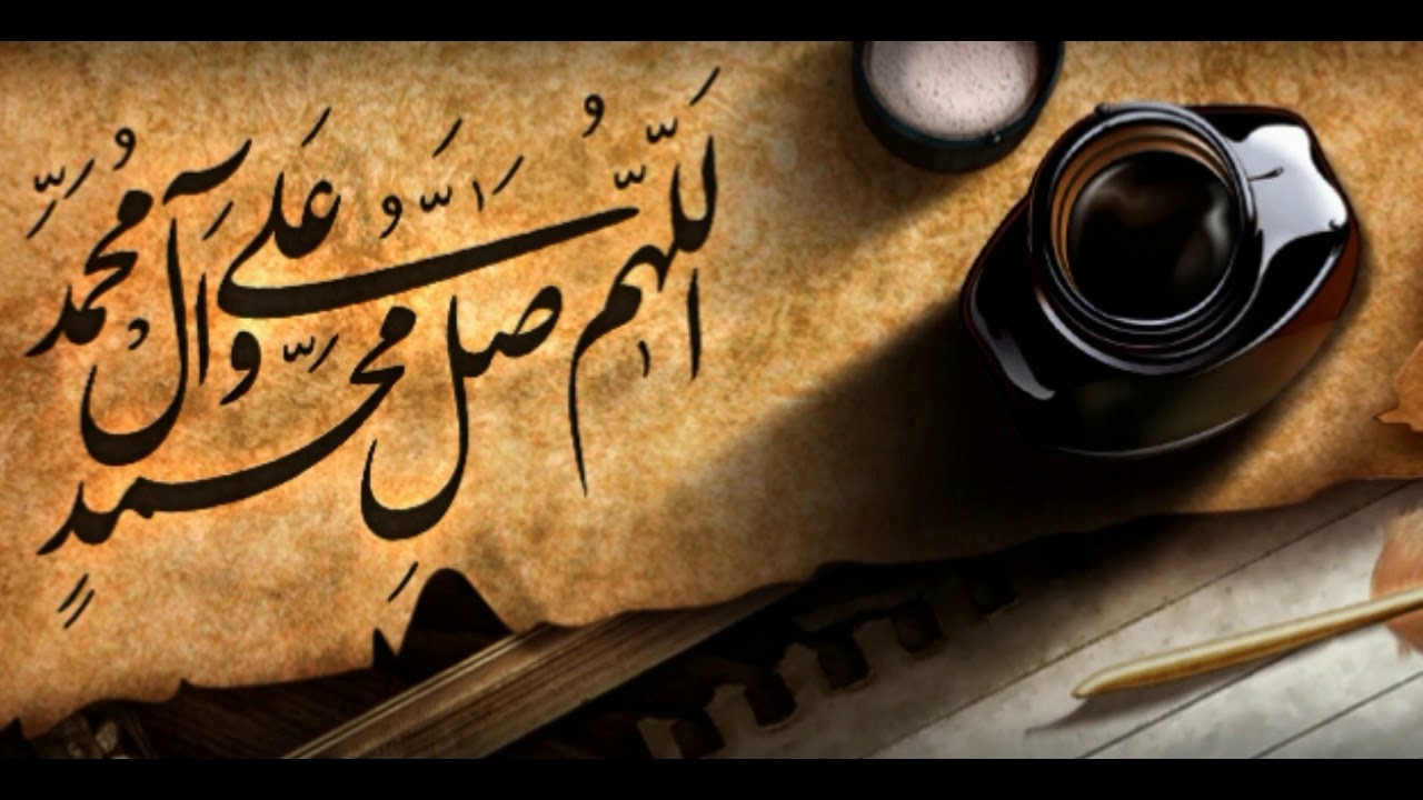 قصيدة في مدح الرسول .. أجمل ما قيل في مدح الرسول