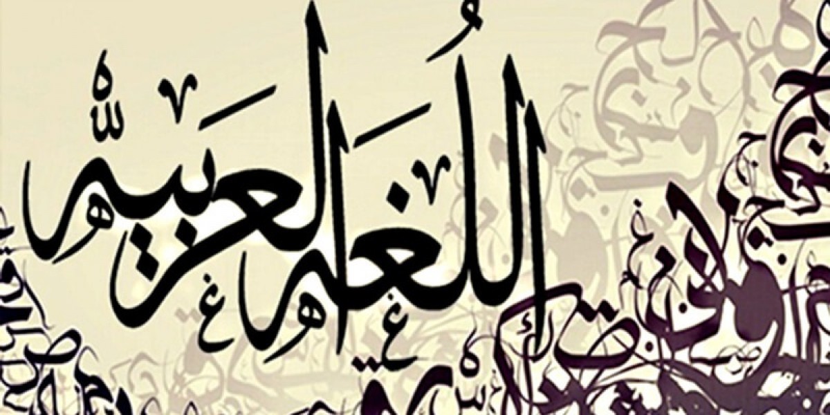 الحركة التي تظهر على اخر المبتدأ والخبر هي