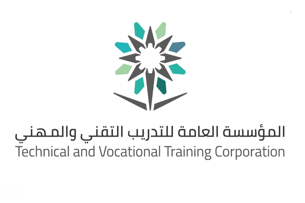 الاستعلام عن شهادة ادخال بيانات ومعالجة نصوص