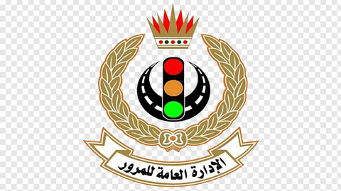 الاستعلام عن مخالفات المرور للافراد والشركات بالكويت 2023