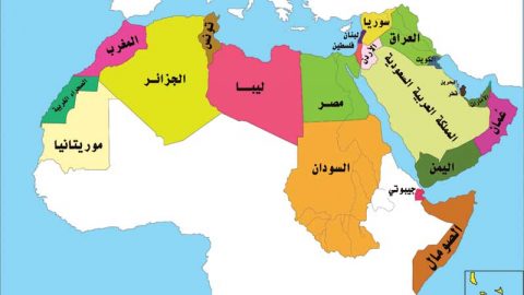ما هي الدولة التي تجاور مصر من جهة الغرب