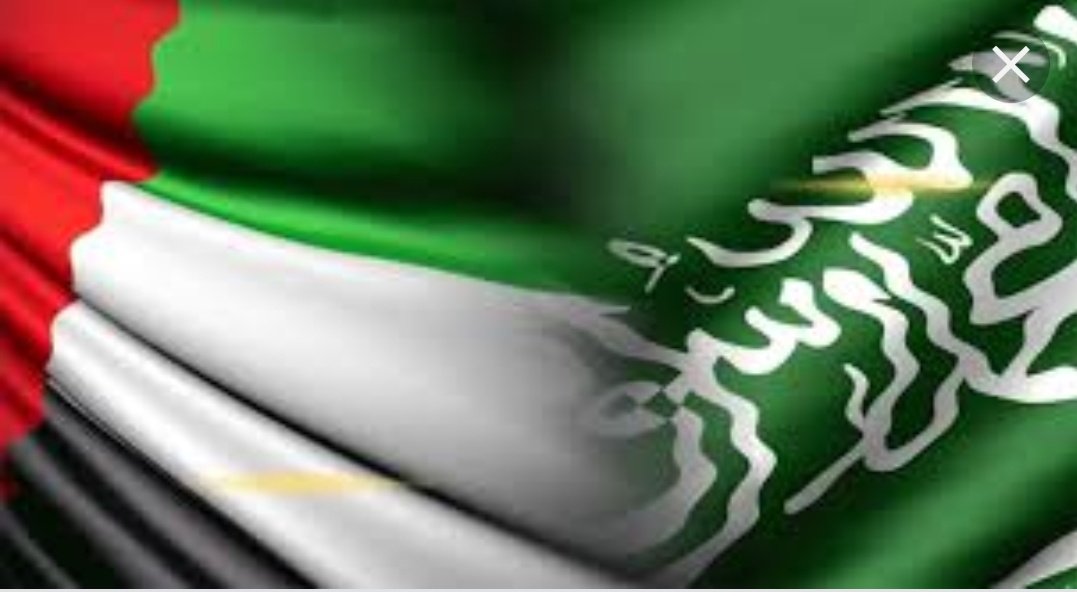 حجز موعد القنصلية المصرية بجدة 2021