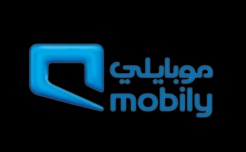 رقم موبايلي خدمة العملاء 056