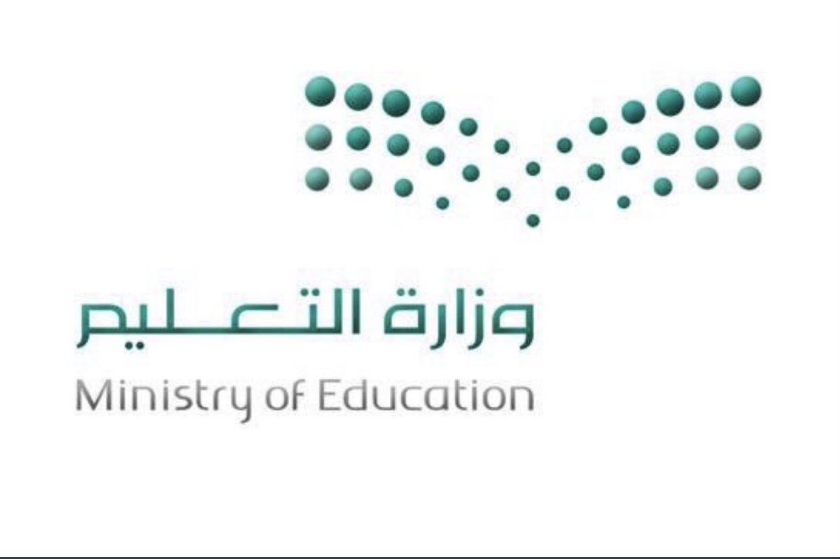 كليشة اختبار 1442 لجميع المراحل التعليمية