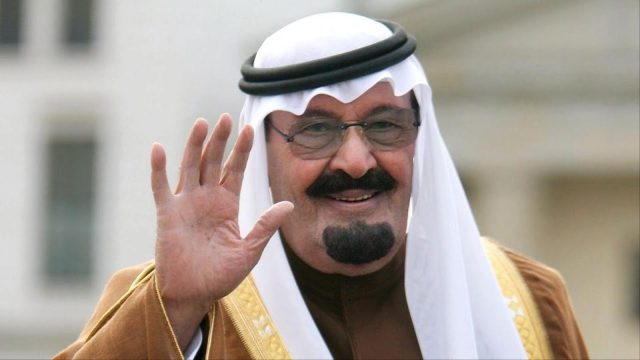 متى توفى الملك عبد الله بن عبد العزيز آل سعود