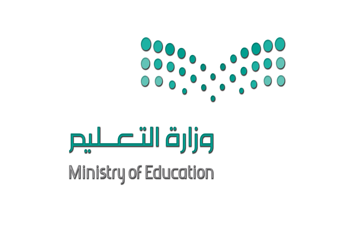 دليل قائمة الجامعات الاهلية بجدة واسعارها 1445
