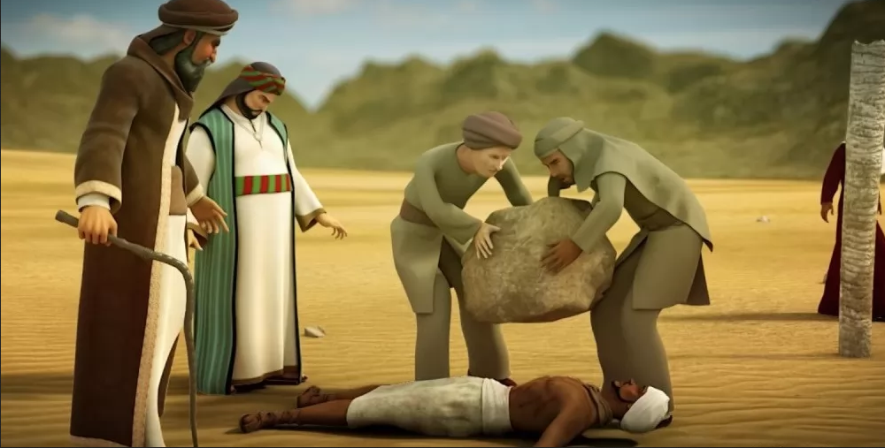 من هو الصحابي الجليل الذي اعتق بلال بن رباح