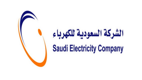 www.se.com.sa تحديث بيانات شركة الكهرباء السعودية بالخطوات