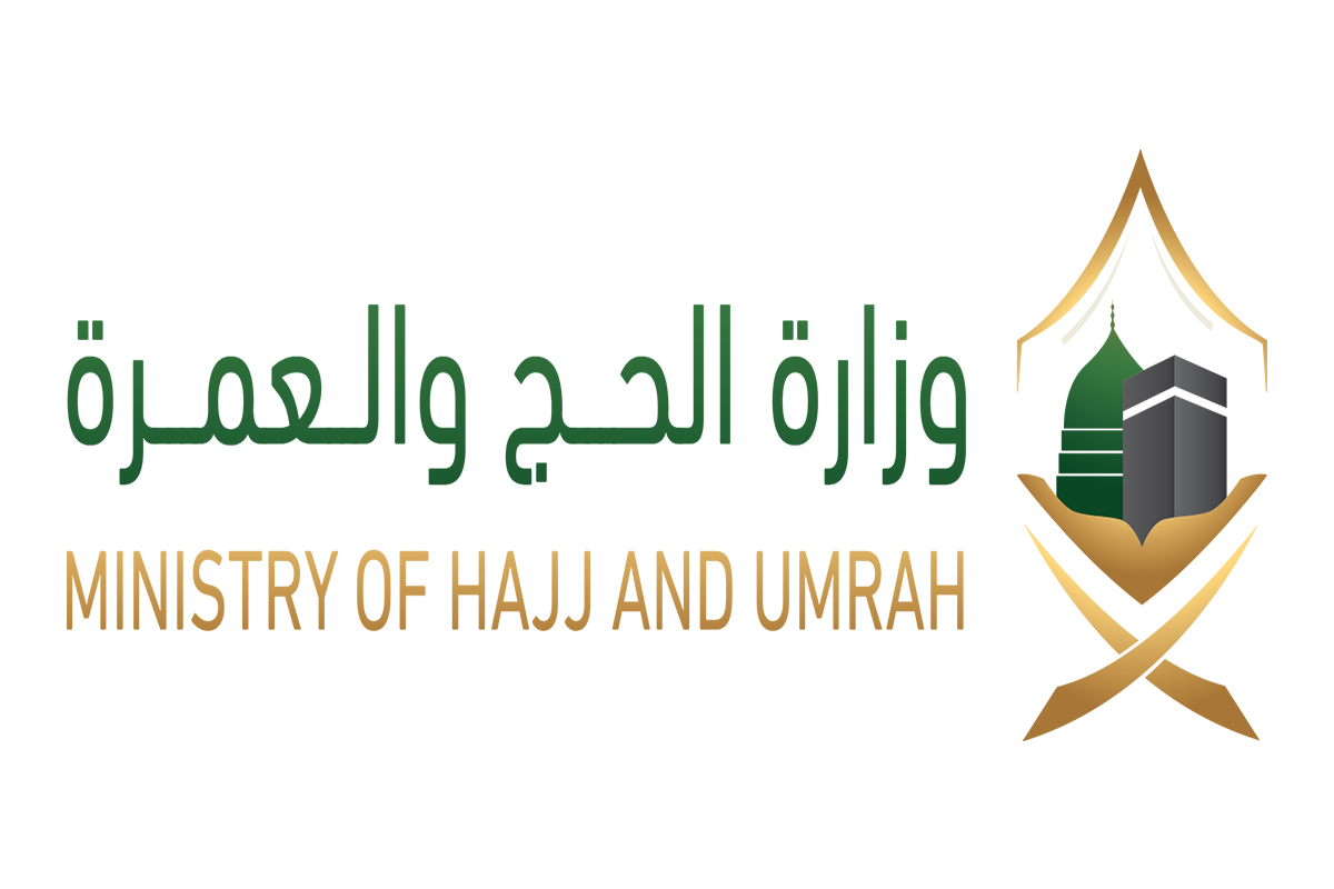 رابط التقديم على وظائف الحج والعمرة إلكترونيا 1445