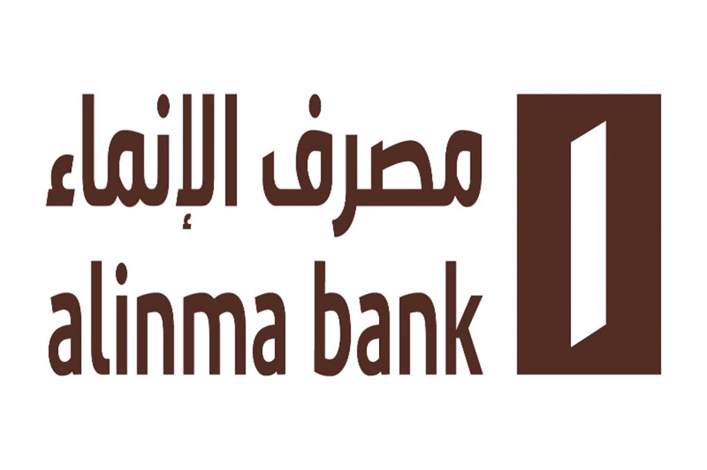 عروض بنك الإنماء للسيارات أسهل قروض وشروطها وطريقة القبول 2021