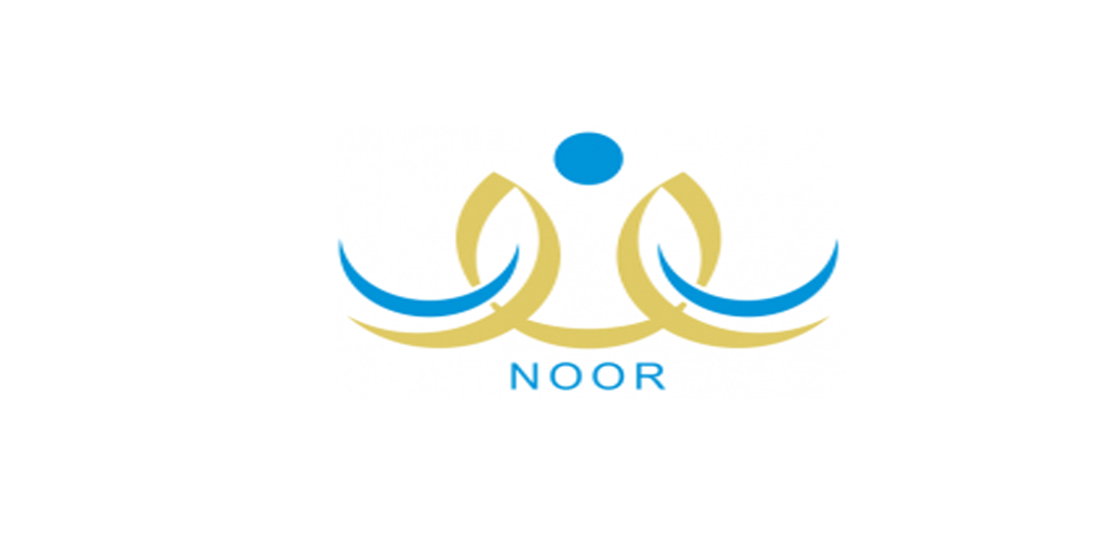 موعد تسجيل اول ابتدائي 1443 نظام نور بالخطوات رابط مباشر