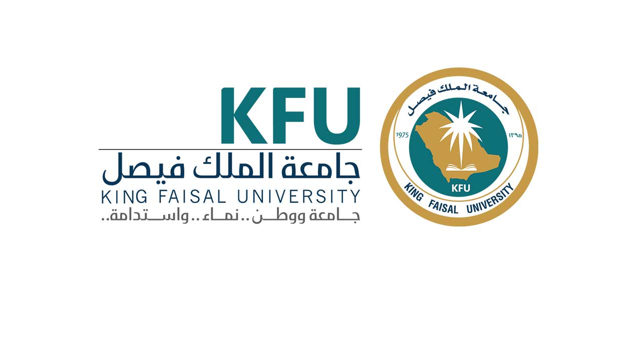 الدخول على نظام البانر جامعة الملك فيصل بلاك بورد 1445