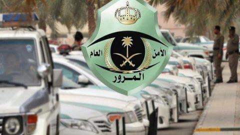 شروط تجديد استمارة السيارة في السعودية ورسومها 1444