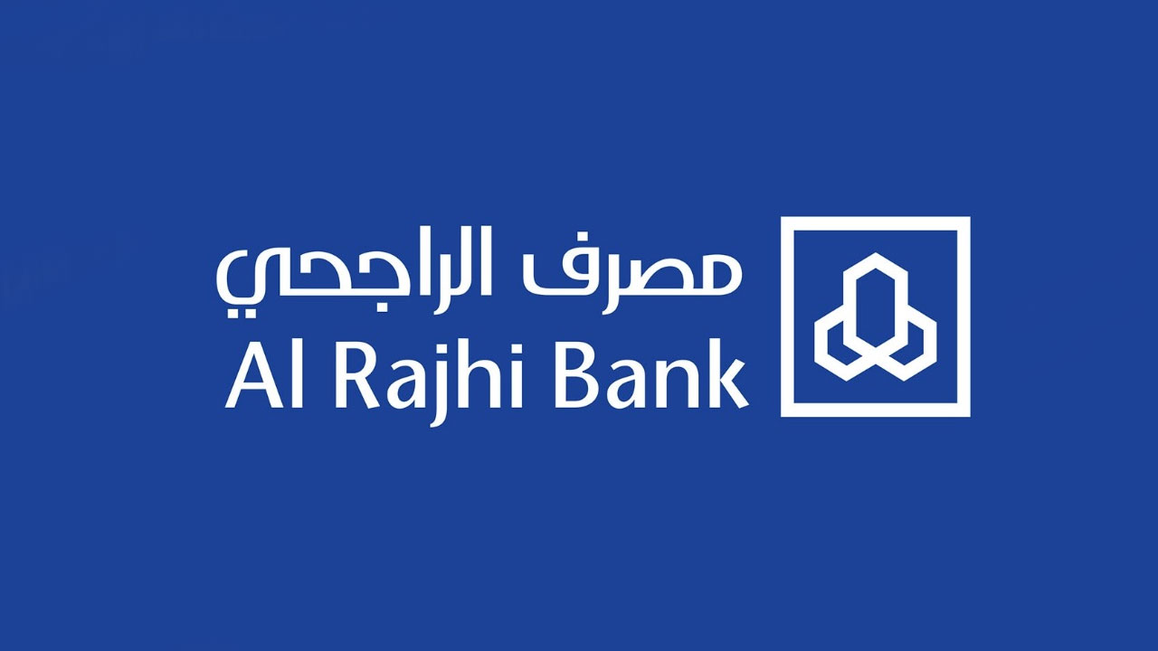 طريقة اضافة مستفيد في بنك الراجحي ( تفعيل مستفيد مصرف الراجحي )