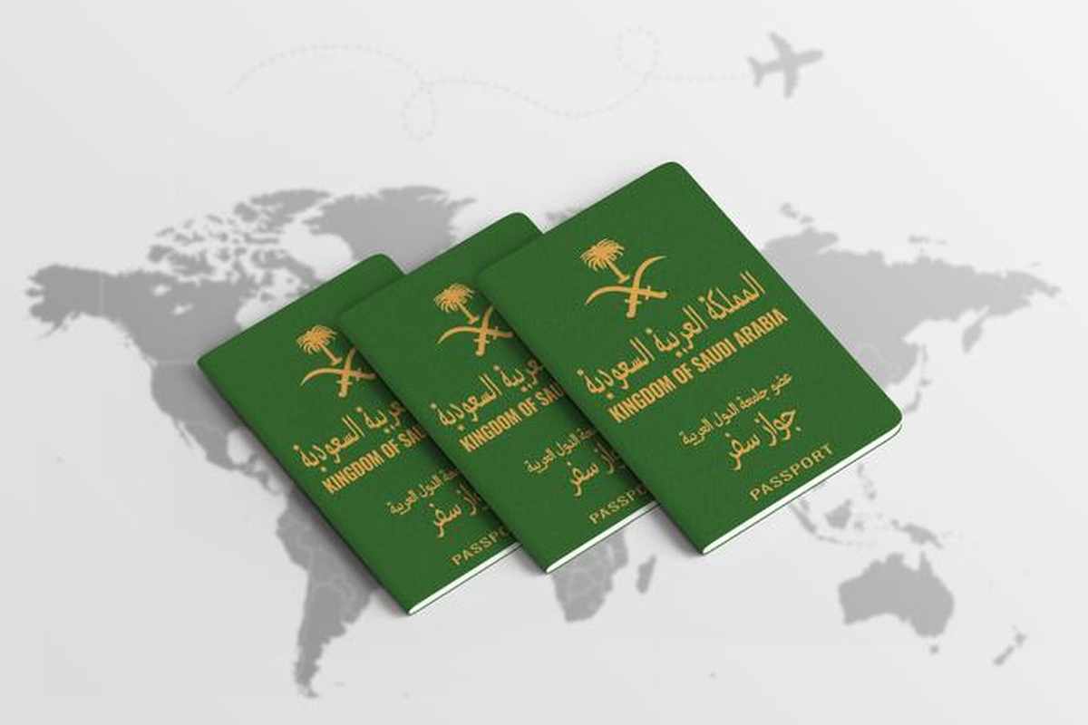 رابط تقديم طلب تصريح سفر للسعوديين .. خطوات اصدار تصريح سفر للخارج للسعوديين