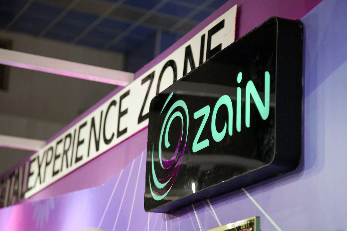 عروض زين مفوتر مع جوال الجديد 2021