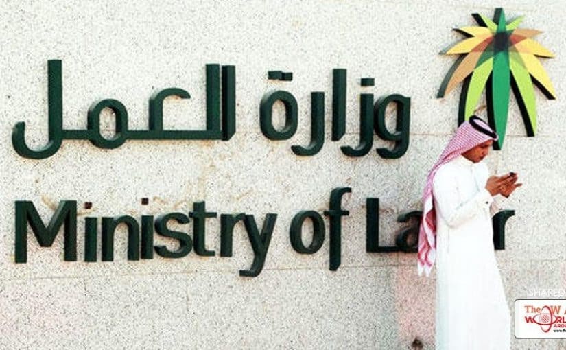 كيف اسجل في تمكين الضمان الاجتماعي 1445