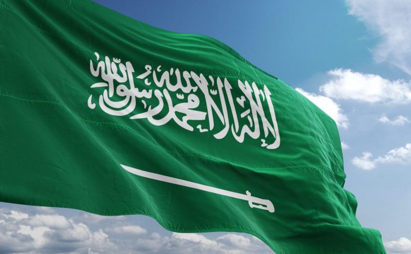 مليجة اين تقع (كم تبعد مليجه عن الدمام )