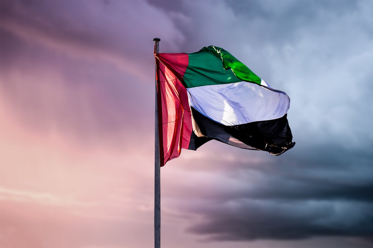 استعلام عن موعد وزارة التجارة الكويت حجز موعد 2024