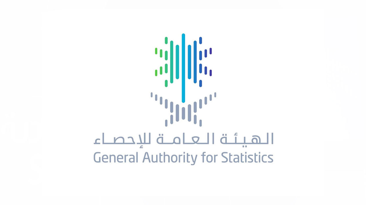 الجهة التي تتولى التعداد السكاني هي الهيئة العامة للإحصاء